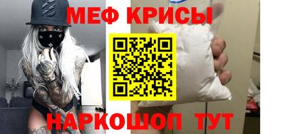 амф Чапаевск