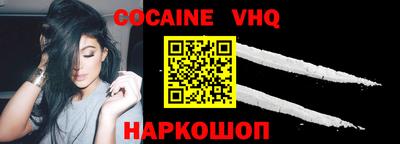 каннабис Чебаркуль