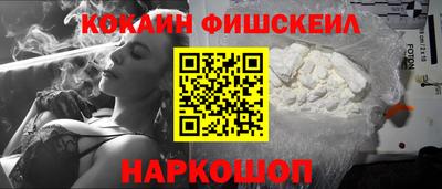 каннабис Чебаркуль