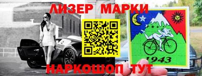 амф Чапаевск