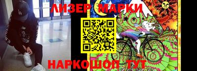 амф Чапаевск