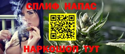 амф Чапаевск