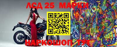 мяу мяу кристалл Чебоксары