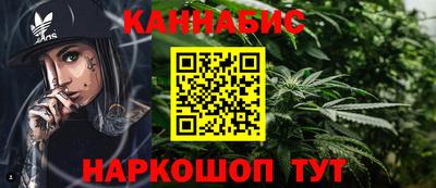 амф Чапаевск