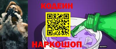 каннабис Чебаркуль