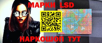 каннабис Чебаркуль