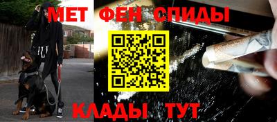 каннабис Чебаркуль